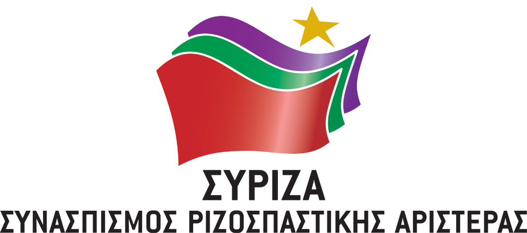 Στο Δασαρχείο Ελασσόνας κλιμάκιο αγροτικού τμήματος ΣΥΡΙΖΑ Λάρισας