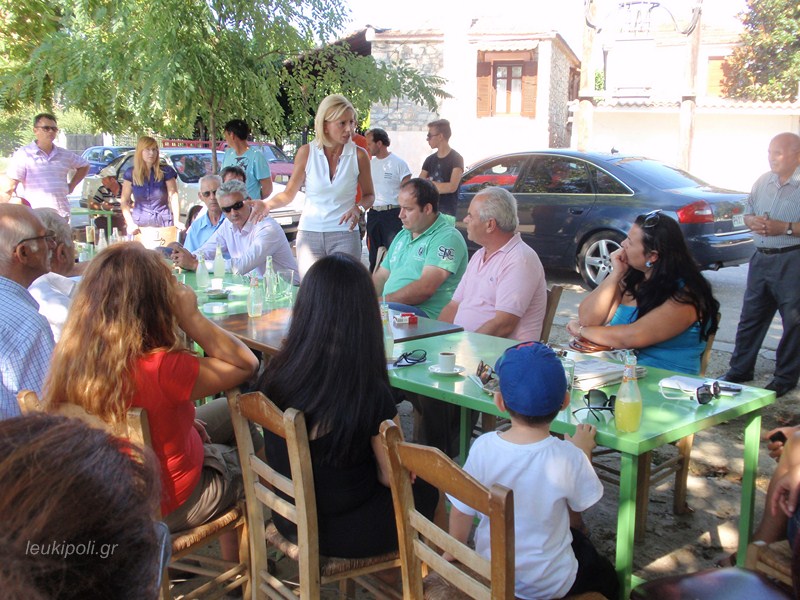 Δελτία τύπου Αντιπεριφέρειας Λάρισας