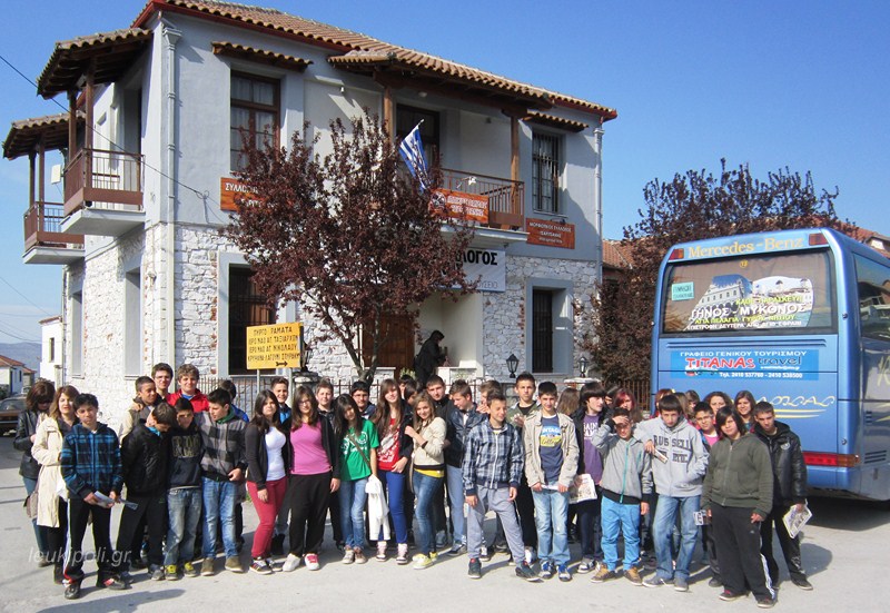 Το Γυμνάσιο Γιάννουλης στο Λαογραφικό Μουσείο Τσαριτσάνης