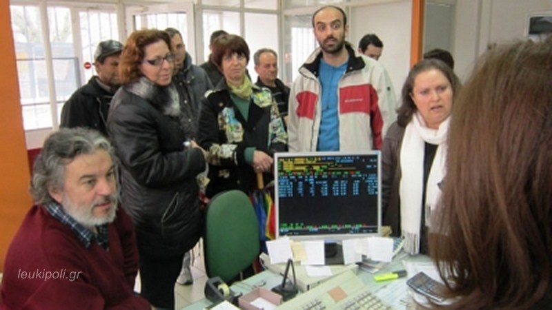 Επανασύνδεση ρεύματος στην Ελασσόνα σε οικογένεια ανέργων!