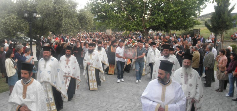 Κοσμοσυρροή στην Ι.Μ. Αναλήψεως του Σωτήρος