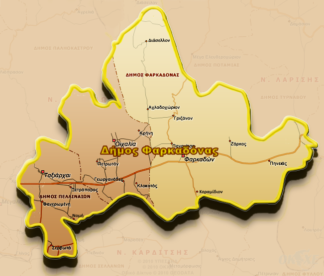 Πρόγραμμα εταιρικής ευθύνης και ο ρόλος του ενεργού πολίτη