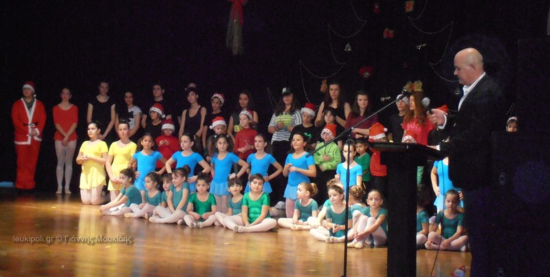 Ενθουσίασε «Το Εργαστήρι του Αϊ Βασίλη» στην Ελασσόνα