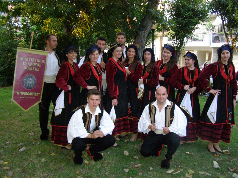 Εμφανίσεις του χορευτικού Δολίχης