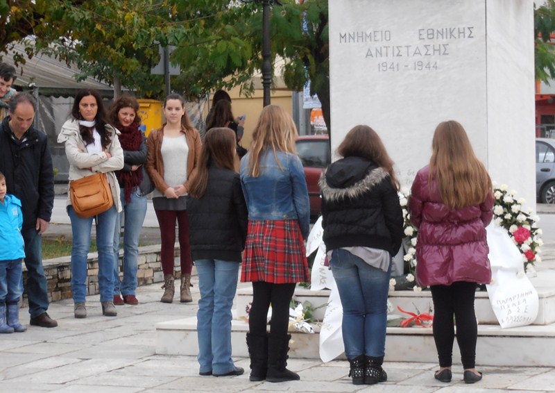 Η Ελασσόνα τίμησε την επέτειο του Πολυτεχνείου