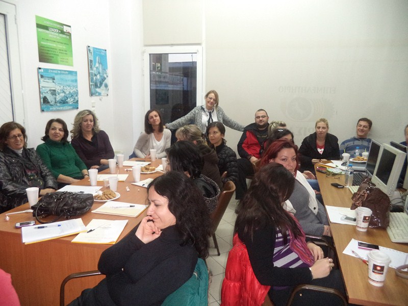 Κατάρτιση εργαζομένων από τον Εμπορικό Σύλλογο Ελασσόνας