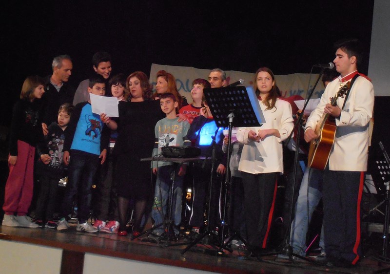 Ηχηρά μηνύματα από το Ειδικό Σχολείο Γαλανόβρυσης