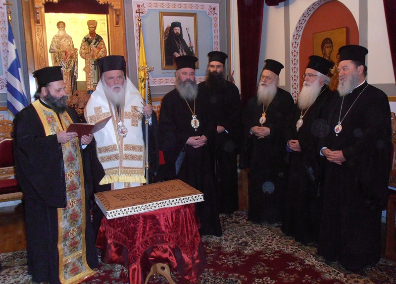 Επίσκεψη – «αστραπή» του Αρχιεπισκόπου Αθηνών στην Ελασσόνα