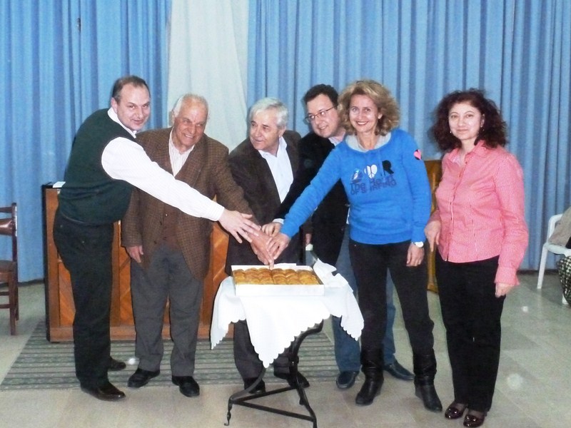 Κοπή πίτας από την Δημοτική Χορωδία Ελασσόνας