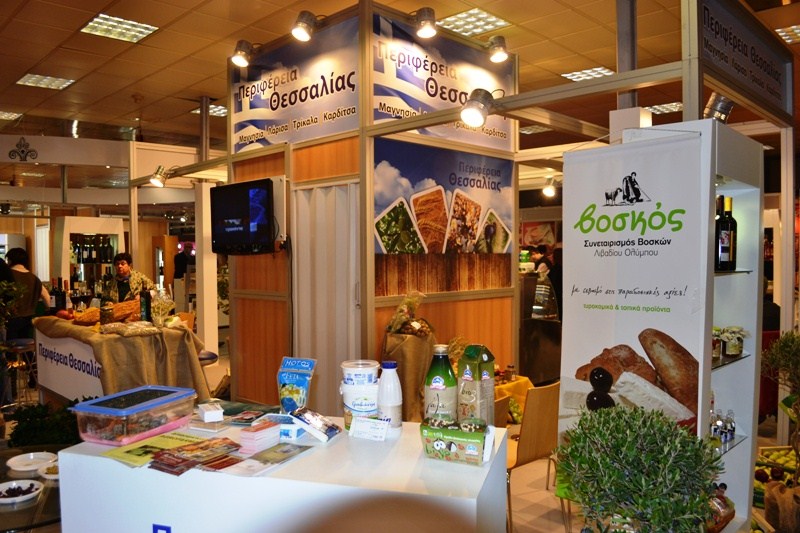 Γευσιγνωσία θεσσαλικών προϊόντων στην AGROTICA