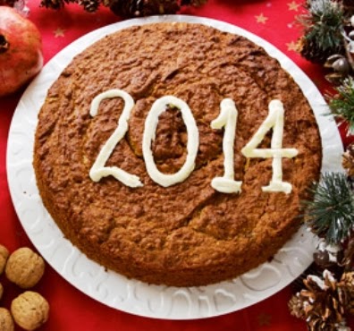 Κοπή πίτας από τον Σύλλογο Ελασσονιτών Ν. Μαγνησίας