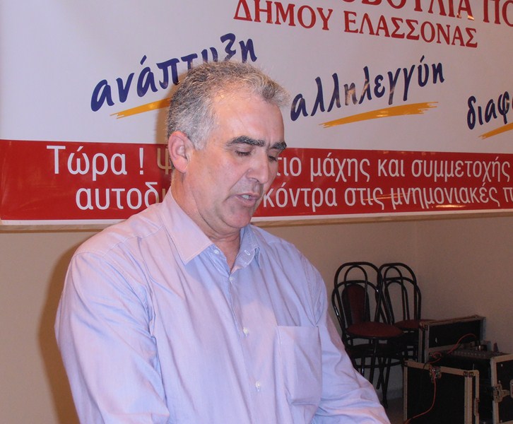 Επικράτησε ο Δημήτρης Αλέξης στην Ενωτική Πρωτοβουλία