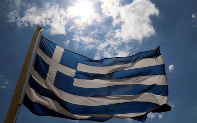 Ελλάδα - δημοσιονομική κατάσταση