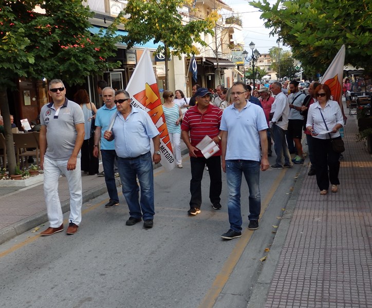 Συλλαλητήριο ΠΑΜΕ στην Ελασσόνα: «Δεν πρέπει να χαρίσουμε τον κόπο μας»