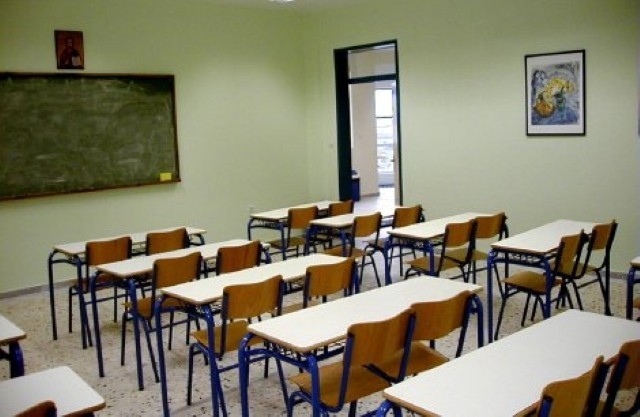 Στάσεις εργασίας εκπαιδευτικών στα δημοτικά της επαρχίας Ελασσόνας