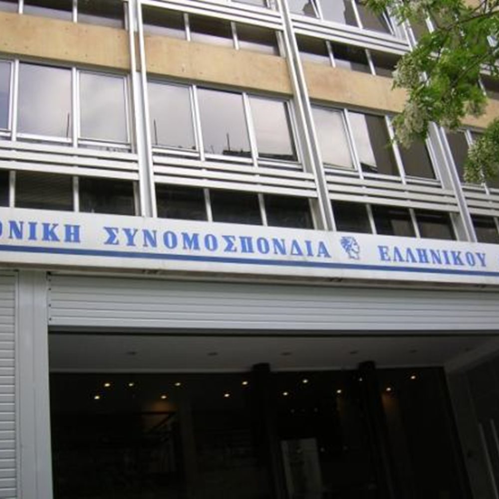 Ψήφισμα διαμαρτυρίας των Εμπόρων ενόψει της πανελλαδικής απεργίας