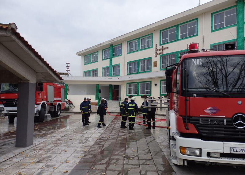 Επιτυχημένη άσκηση της Πυροσβεστικής Ελασσόνας στο 1ο ΕΠΑΛ