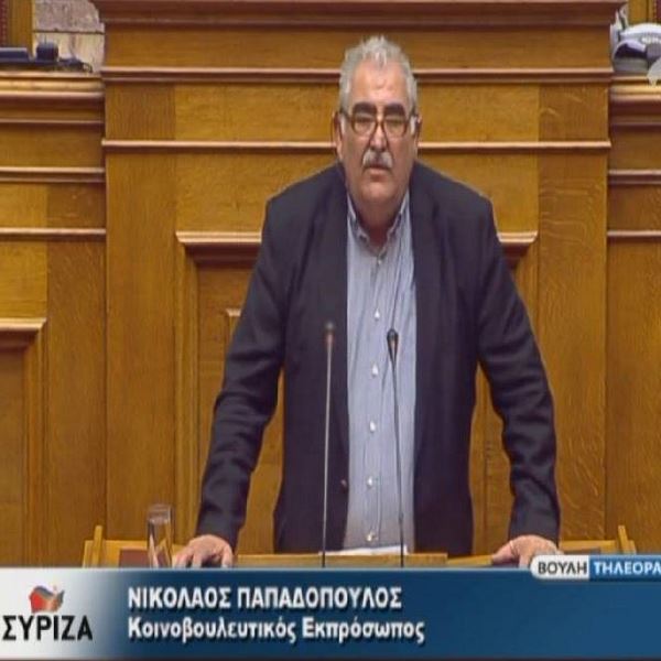 Στην παρέλαση της Ελασσόνας ως εκπρόσωπος της Βουλής των Ελλήνων ο Νίκος Παπαδόπουλος