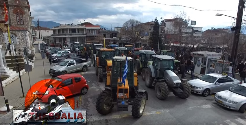 Οι κινητοποιήσεις της Πέμπτης στην Ελασσόνα (βίντεο)