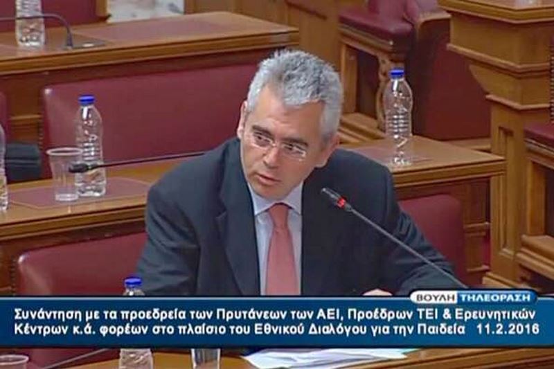 Μάξιμος: “Η Παιδεία χρειάζεται γενναίες μεταρρυθμίσεις!”