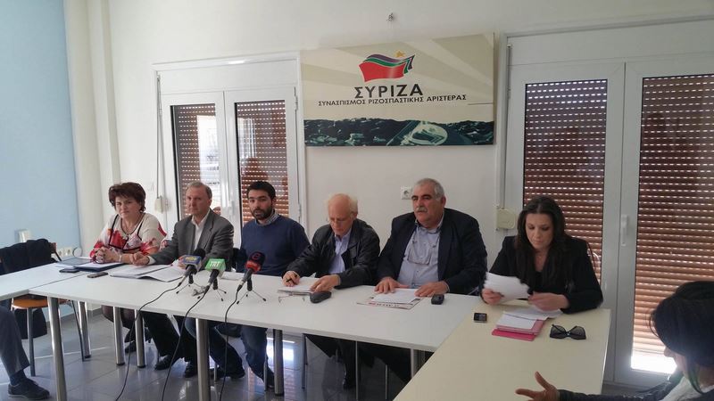 Συνέντευξη τύπου στη Λάρισα έδωσαν Θεσσαλοί βουλευτές του ΣΥΡΙΖΑ