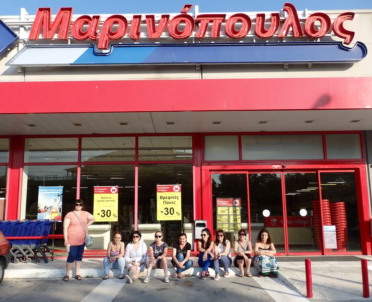 Στάση εργασίας για τους εργαζόμενους του «Μαρινόπουλος» Ελασσόνας