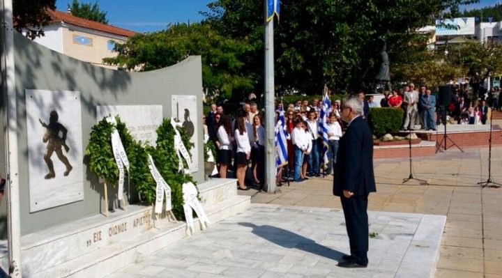 %ce%b5%ce%bb%ce%b1%cf%83%cf%83%ce%bf%ce%bd%ce%b1-1-800x600