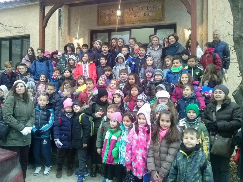Στο Κοινωνικό Παντοπωλείο της Μητρόπολης το Δημοτικό Σχολείο Τσαριτσάνης
