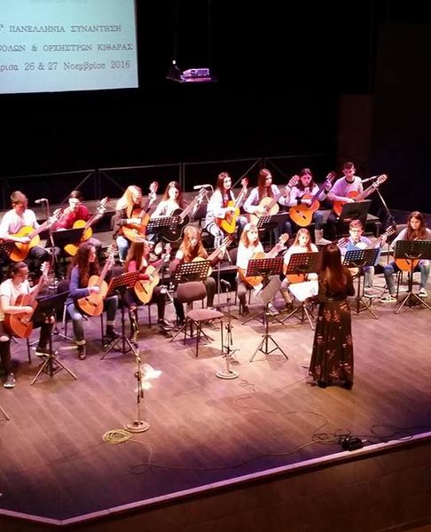 Χειροκροτήματα για τα Μουσικά Σύνολα της Μουσικής Σχολής Ελασσόνας
