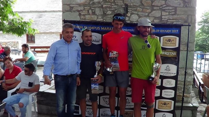 Με απόλυτη επιτυχία ολοκληρώθηκε ο 6ος FAETHON OLYMPUS MARATHON