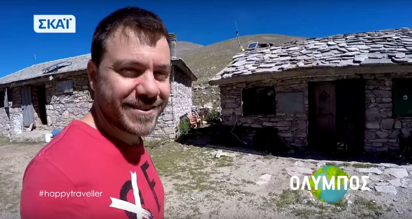Η ταξιδιωτική εκπομπή Happy Traveller στον Όλυμπο και στην Ελασσόνα