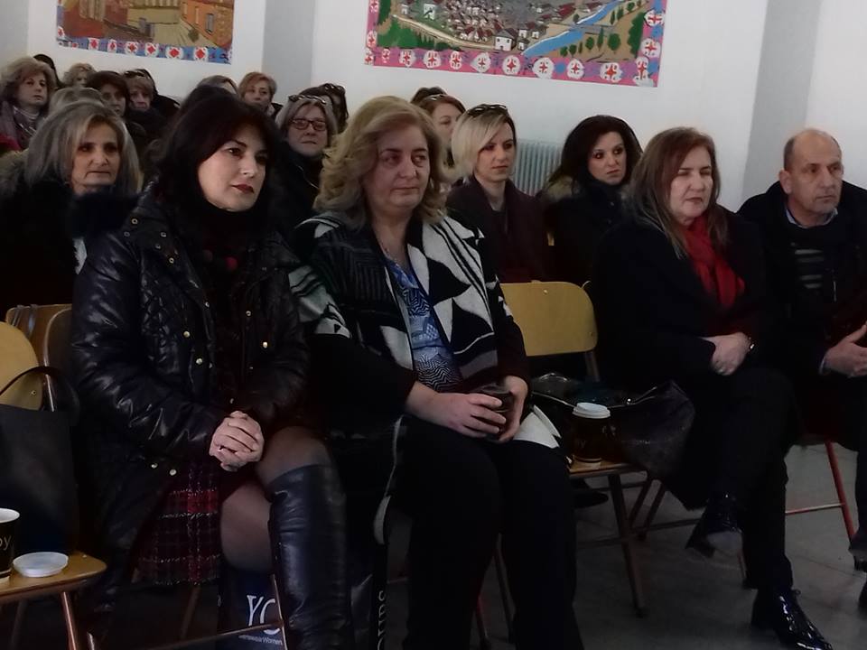 Ημερίδα για τη σχολική βία και τα προβλήματα συμπεριφοράς πραγματοποιήθηκε στην Ελασσόνα