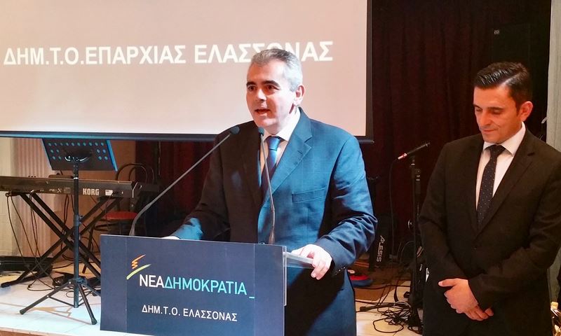 Χαρακόπουλος με Καραμανλή στην Ελασσόνα: Απαράδεκτες οι παρεμβάσεις στη δικαιοσύνη