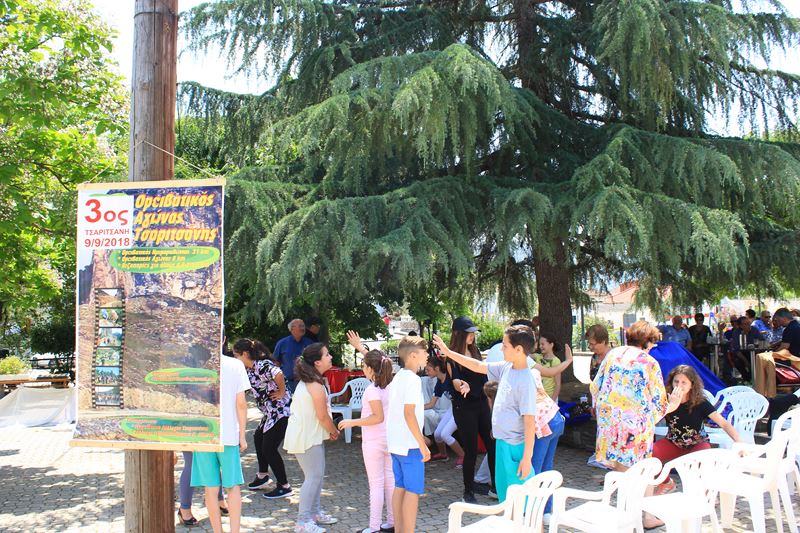 Γιορτή παραδοσιακών σπόρων με διαδραστικές εκδηλώσεις στην Τσαριτσάνη