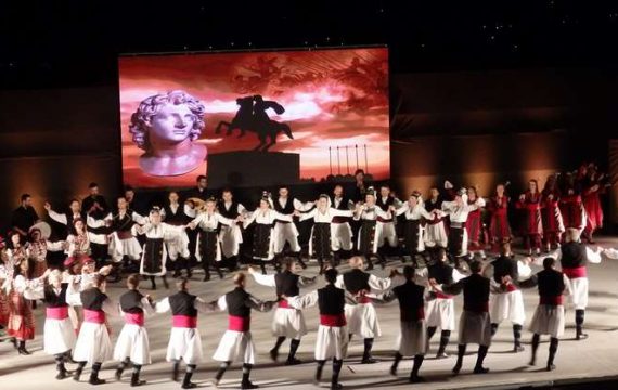 Πανδαισία παράδοσης τα «Ελλήνων Δρώμενα» από την Ακαδημία Παραδοσιακών Χορών Ελασσόνας