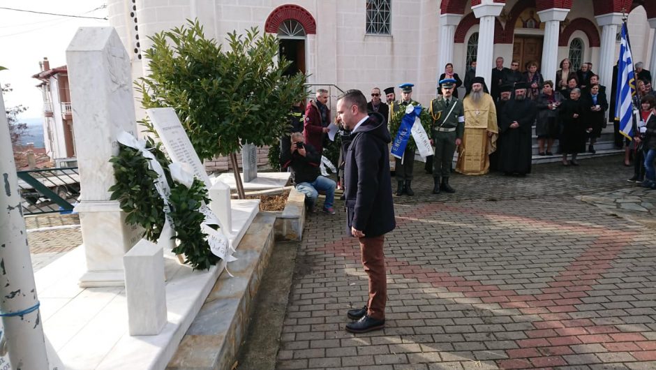 Κατσιαντώνης: Το Σαραντάπορο “μίλησε” με πίστη και θυσίες στους αγώνες του Έθνους μας