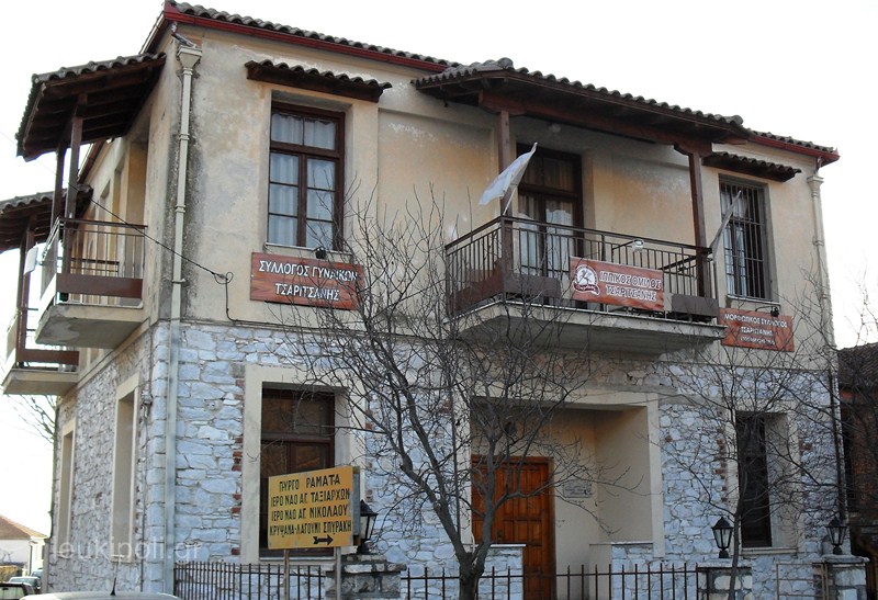 Ιδρύεται Λαογραφικό Μουσείο Τσαριτσάνης
