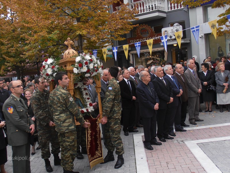 Κατάνυξη στην υποδοχή Λειψάνου Αγίου Δημητρίου