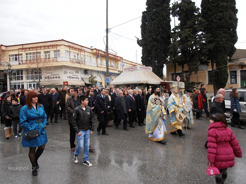 Αγιάστηκαν τα νερά του Ελασσονίτη ποταμού