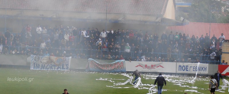 Συλλήψεις 6 φιλάθλων στην Ελασσόνα