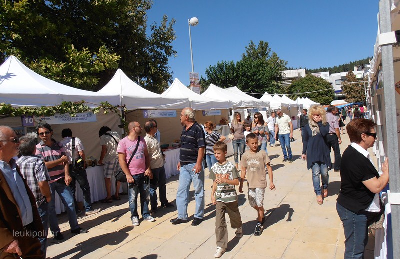 Κοσμοσυρροή στα εγκαίνια της 6ης Πανελλήνιας Γιορτής Φέτας