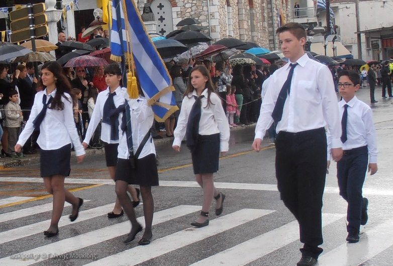Ο εορτασμός της Εθνικής Επετείου στην Ελασσόνα