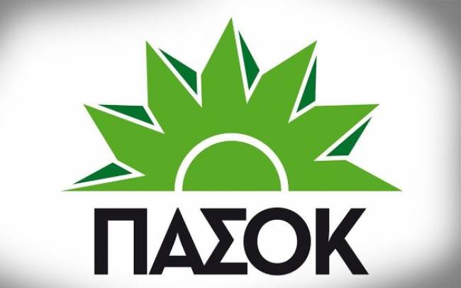 Το ΠΑΣΟΚ και η Δημοκρατική Παράταξη είναι εδώ – Περιοδεία στα χωριά της Ελασσόνας