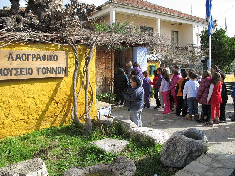 Επίσκεψη μαθητών Καλλιθέας στους Γόννους