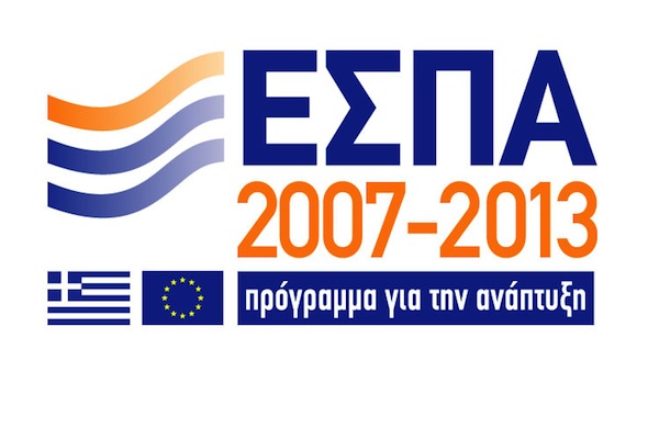 Επιταγή κατάρτισης για ανέργους 18-29