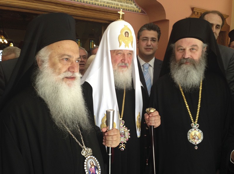 Συναντήσεις μητροπολίτη Ελασσόνας με Πατριάρχη Μόσχας