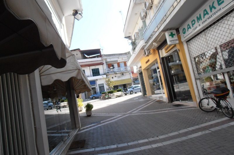 Εμπορικός Σύλλογος Ελασσόνας: Χειμερινό ωράριο καταστημάτων