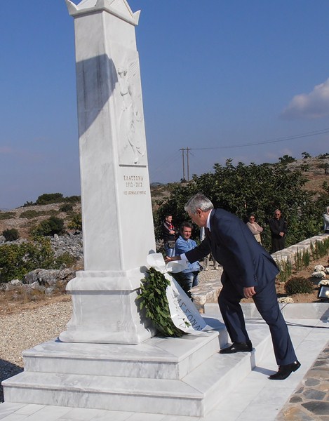 Μνημείο Μελούνας: Μνημείο ολόκληρης της περιοχής Ελασσόνας