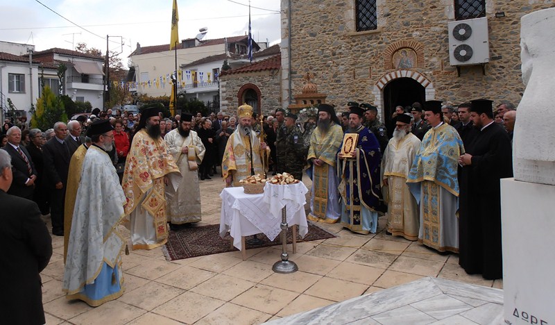 Η Ελασσόνα γιόρτασε τα Εισόδια της Θεοτόκου