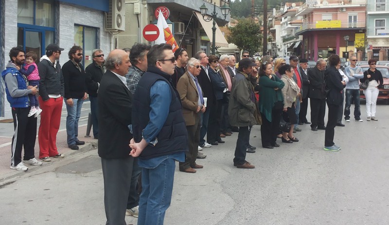Συγκέντρωση του ΠΑΜΕ στην Ελασσόνα